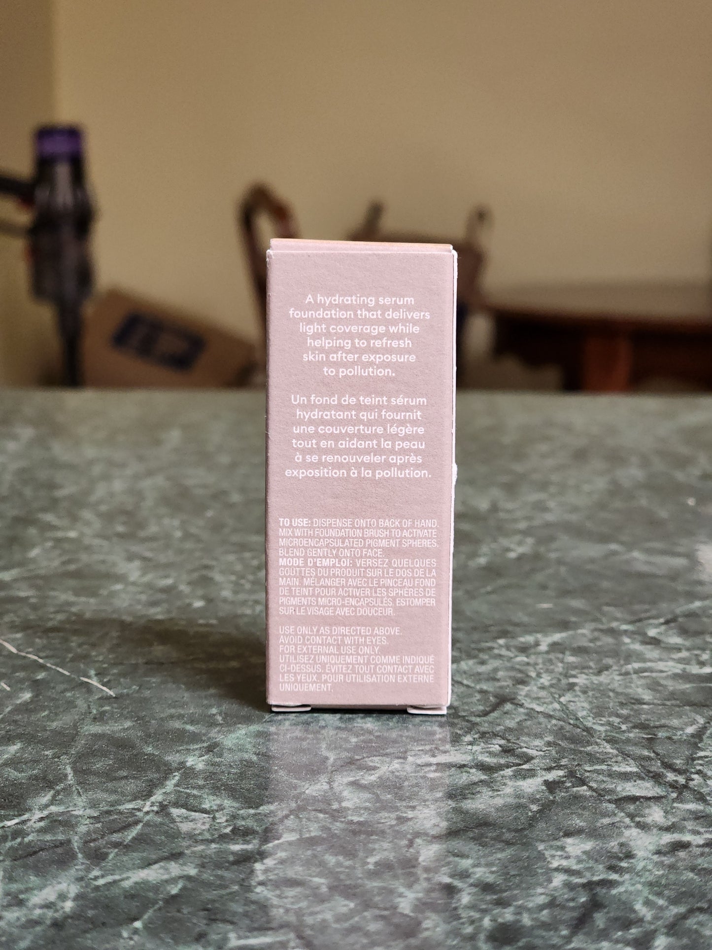 Rose Inc. Skin Enhance Luminous Tinted Serum (Shade 60)