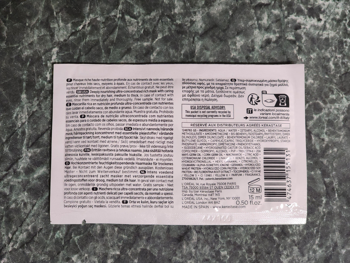 Kérastase Nutritive Masqintense Riche Hair Mask