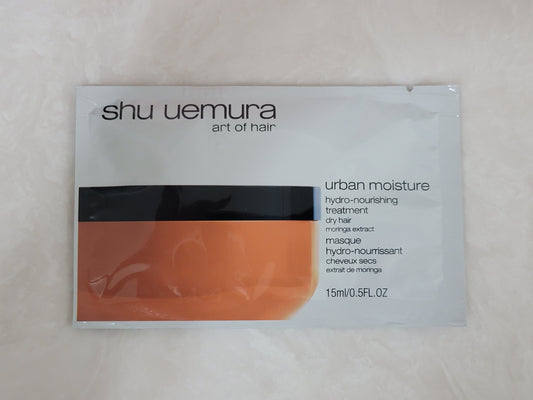 Shu Uemura Urban Moisture Hydro-Nourishing Treatment Mask (2 units)