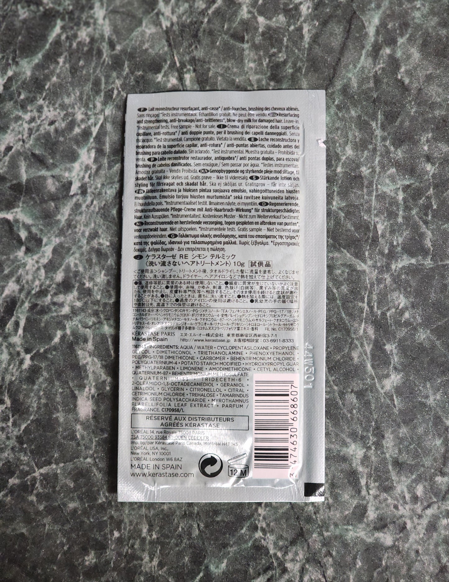 Kérastase Résistance Ciment Thermique Heat Protecting Cream